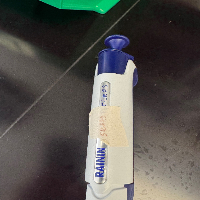 Rainin Pipet-Lite XLS Single Channel Pipettes - Quantity 7 image 0